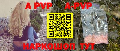 кокаин Заводоуковск