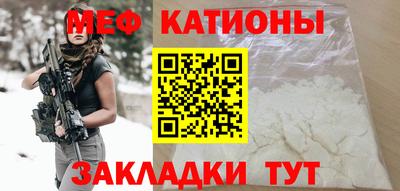 кокаин Заводоуковск